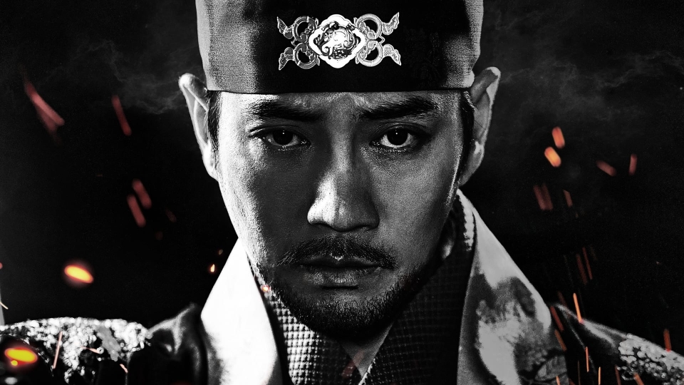 The King of Tears, Lee Bang-won
