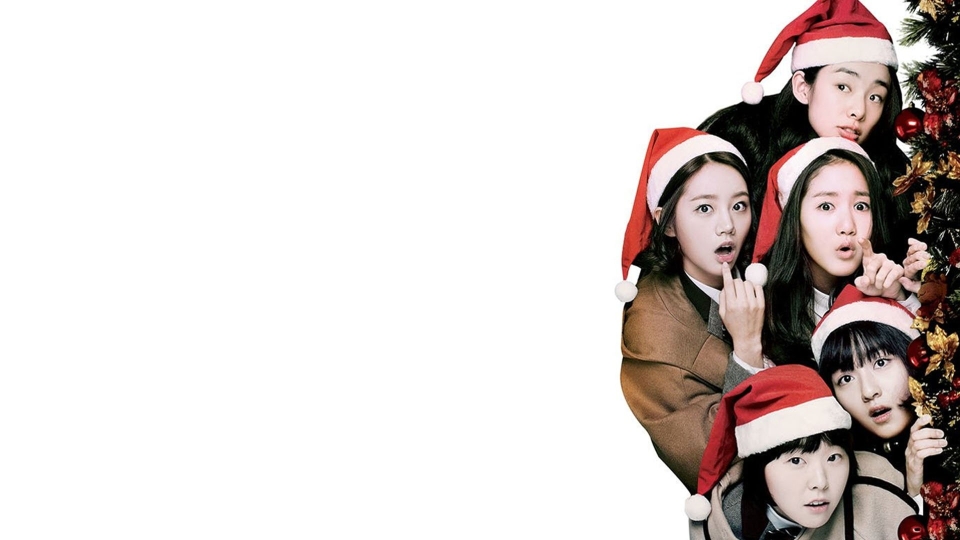 Detectives of Seonam Girls High School