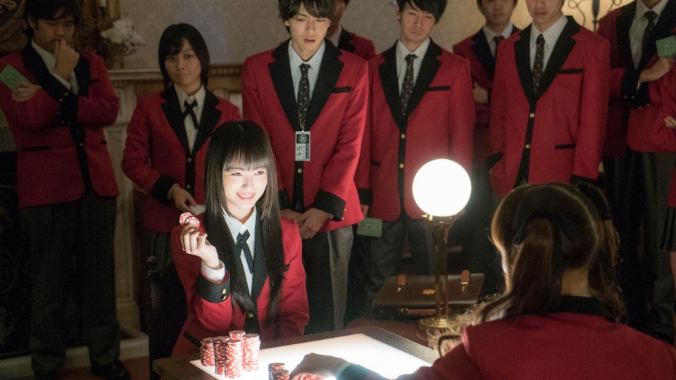 Kakegurui CG