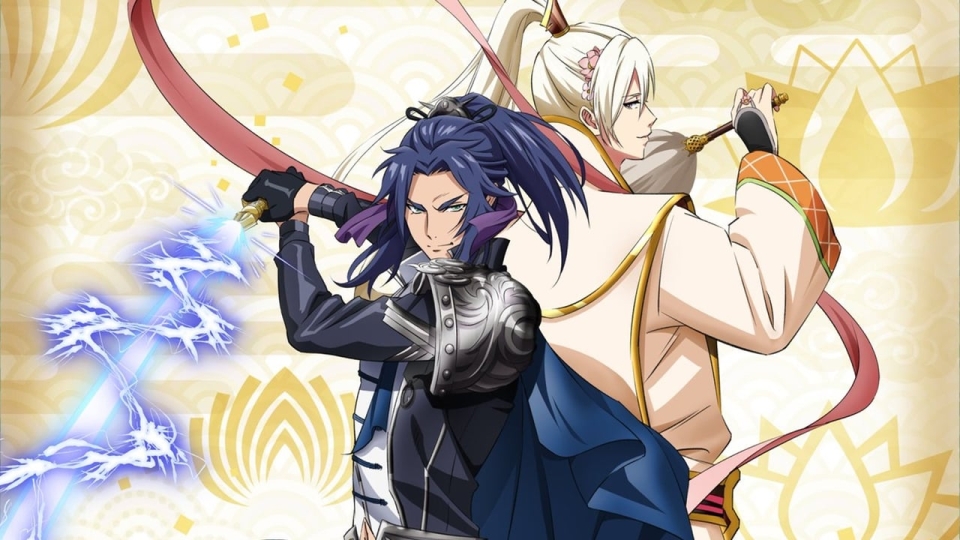 Namu Amida Butsu! Rendai Utena