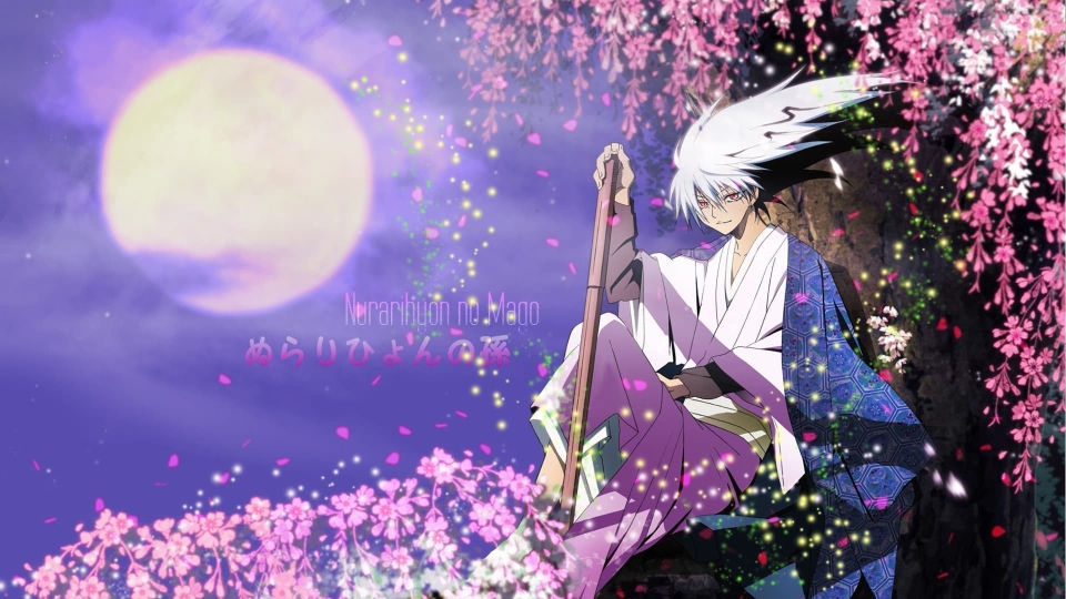 Nurarihyon no mago