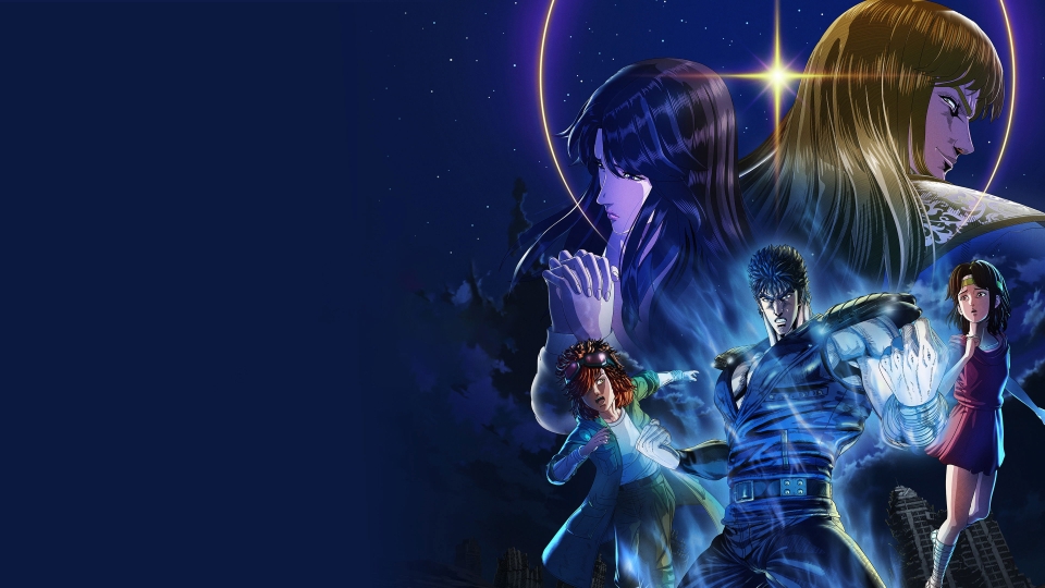 Fist of the North Star