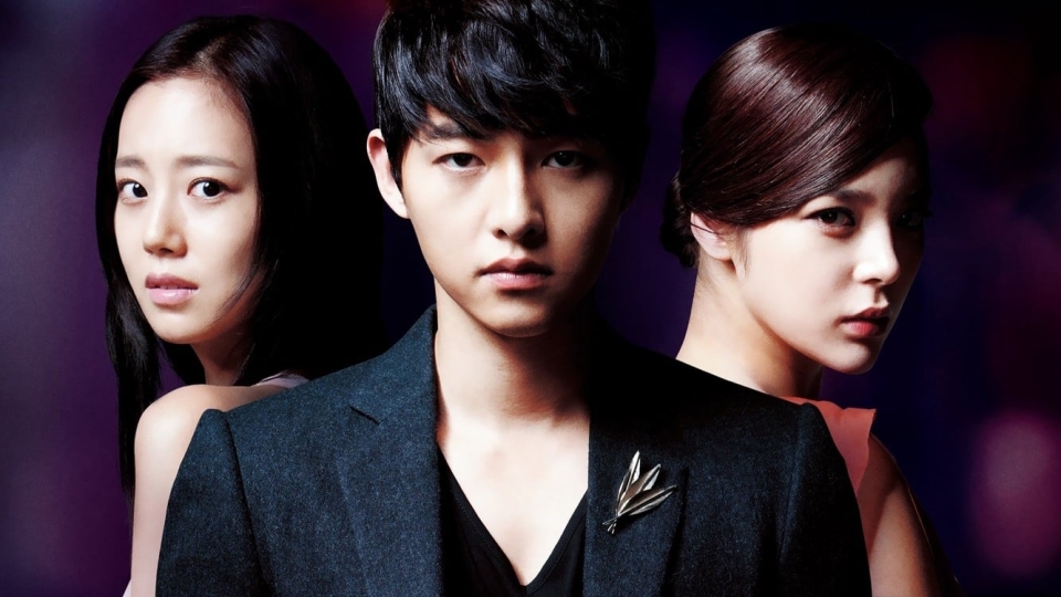 The Innocent Man (Asya)