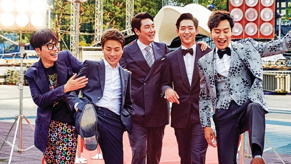 Entourage (Kore)