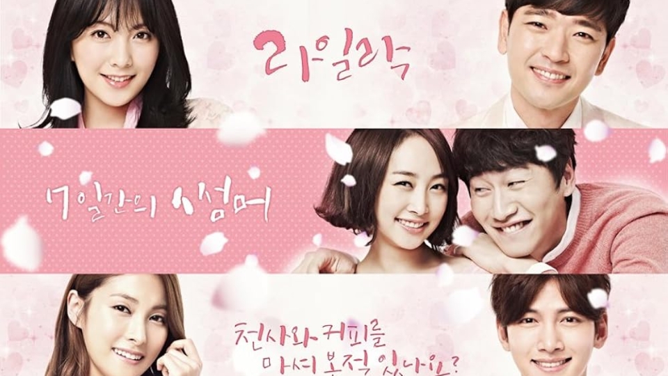 Kara: Secret Love
