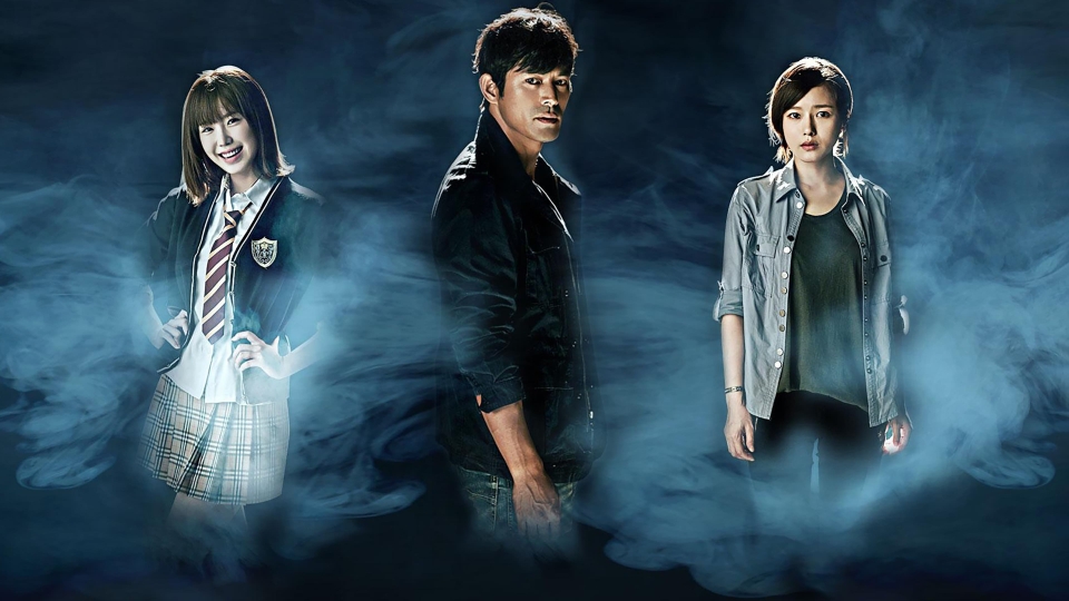 Ghost Detective