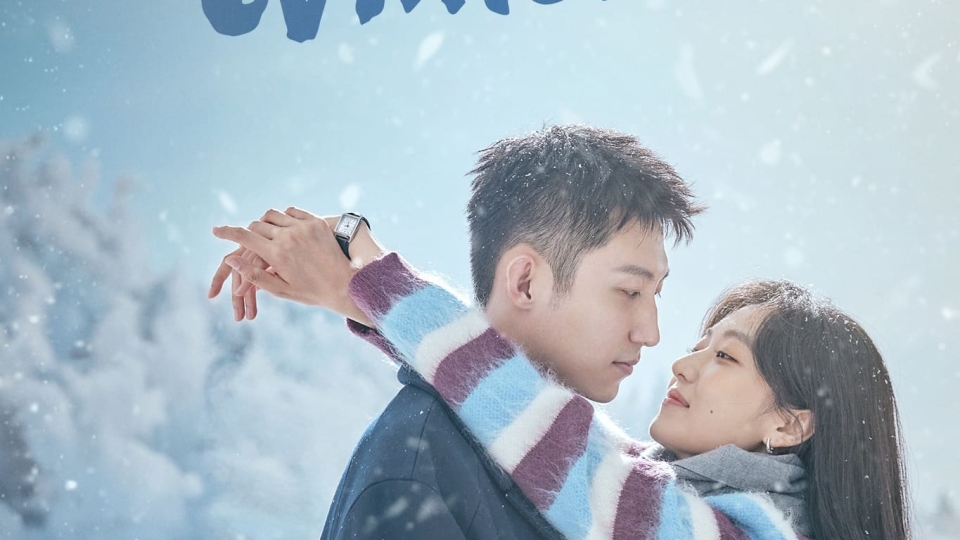 Love Song in Winter