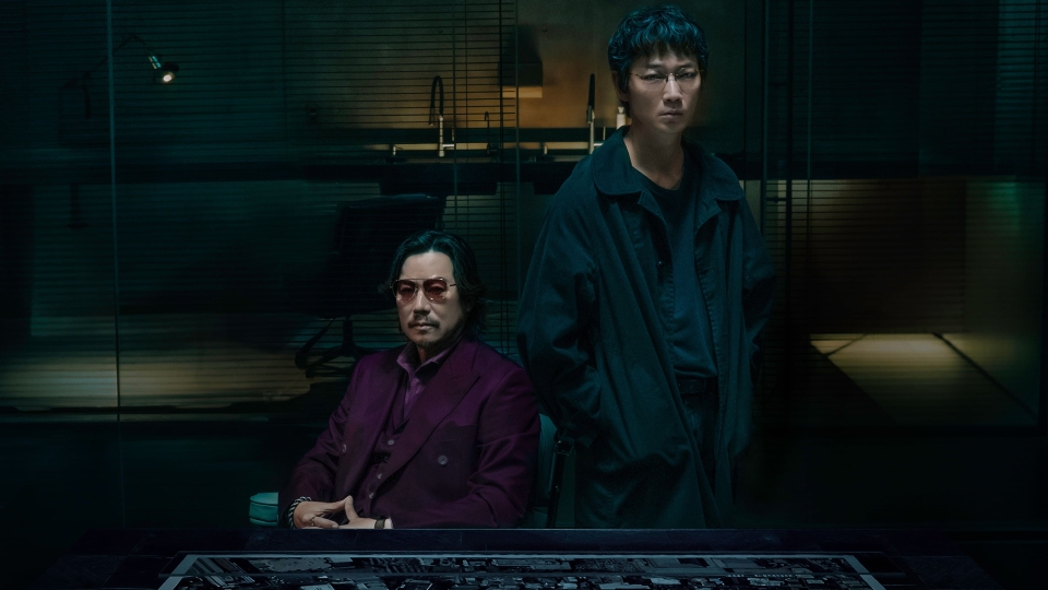 Tokyo Swindlers
