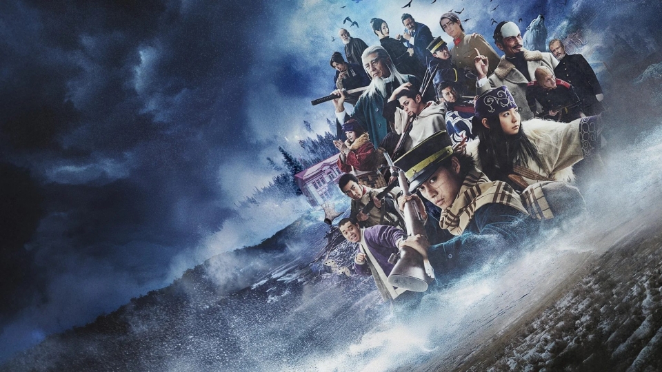 Golden Kamuy 2