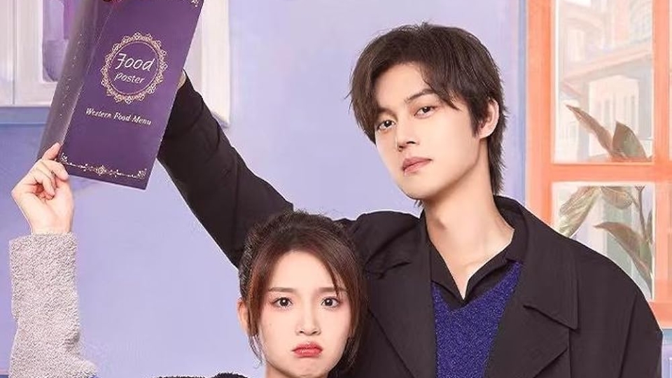 Tian Tian De Xian Jing
