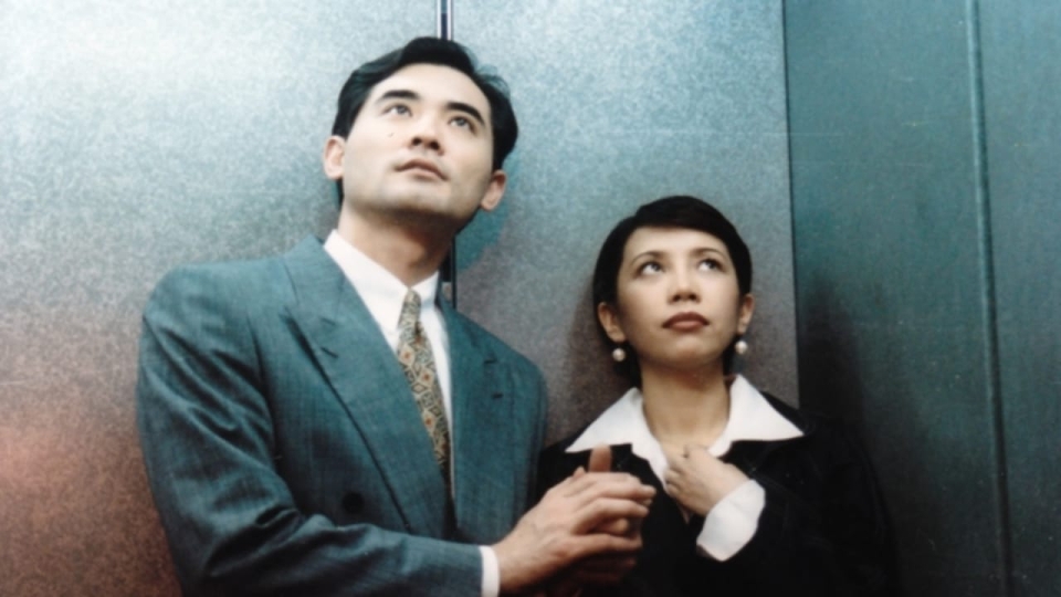Tan Qing An