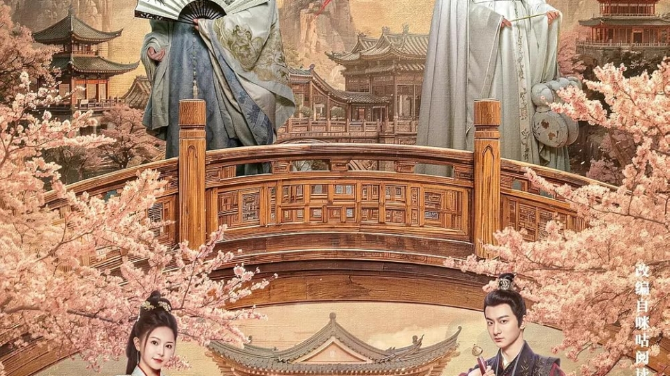 Feng Hua Jian