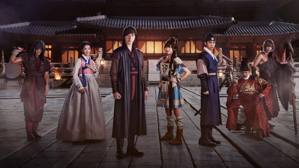 The Night Watchman's Journal