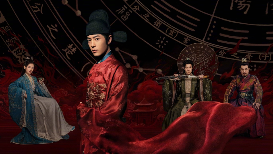 Legend of Zang Hai