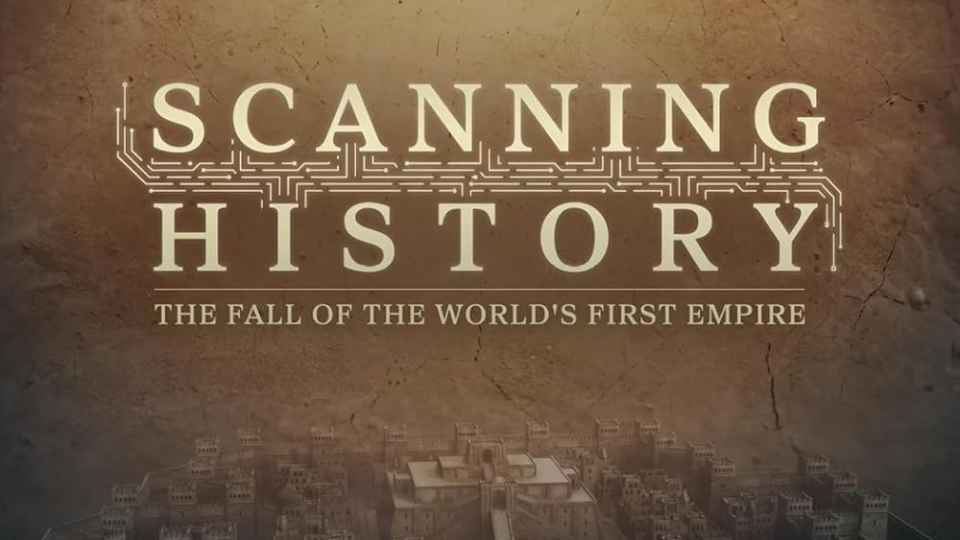 Scanning History