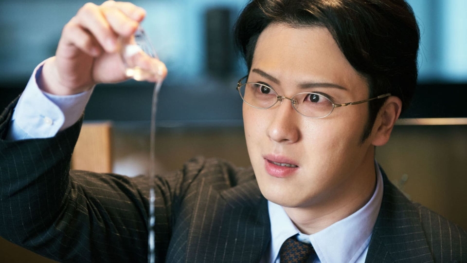 The Sweet Tooth Salaryman
