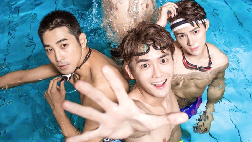 My Mr. Mermaid