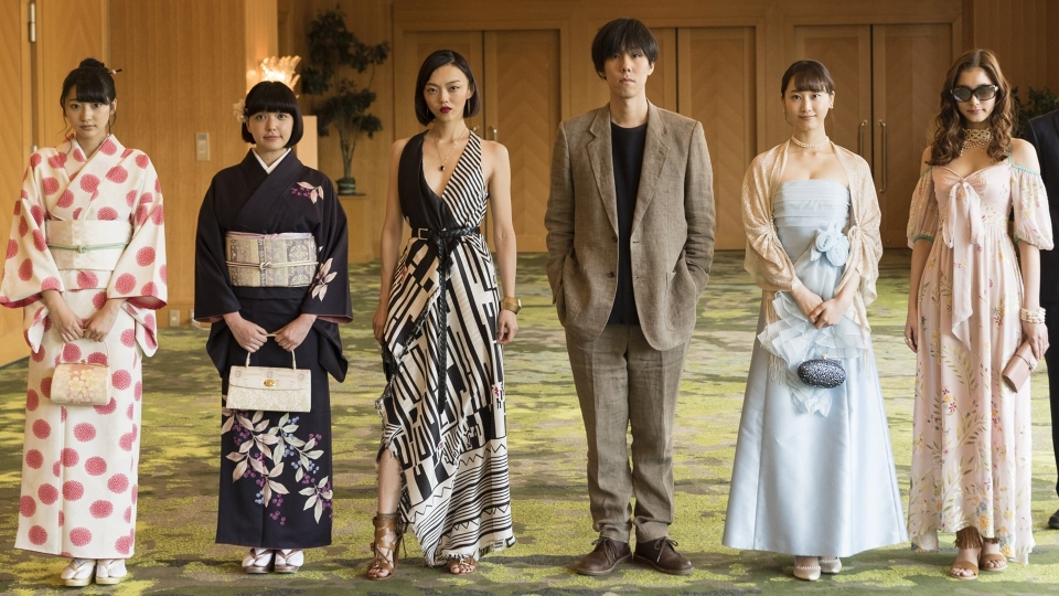 Million Yen Woman
