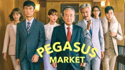 Pegasus Market