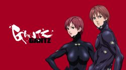GANTZ