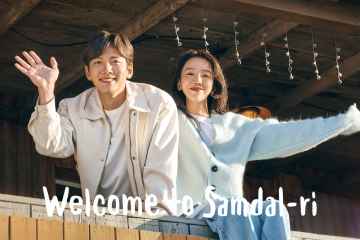 Welcome to Samdalri