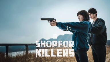 A Shop for Killers