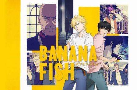 Banana Fish