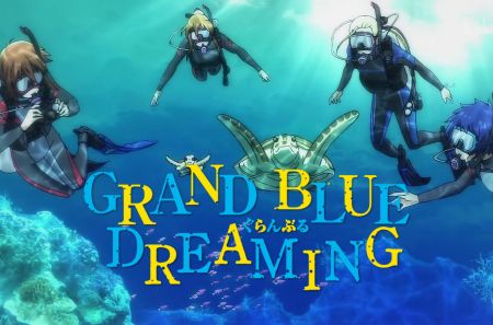 Grand Blue