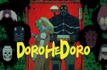 Dorohedoro