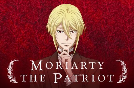 Moriarty the Patriot