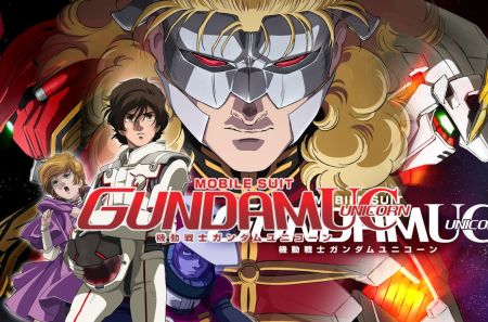 Mobile Suit Gundam Unicorn