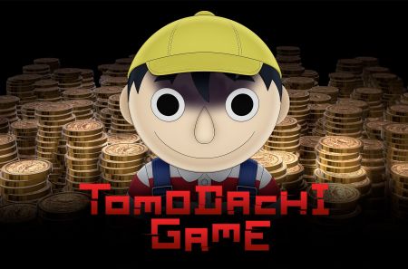 Tomodachi Game