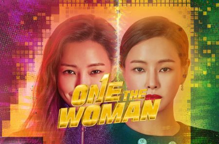 One the Woman