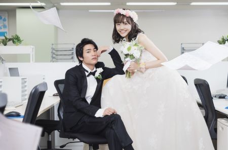 In House Marriage Honey
