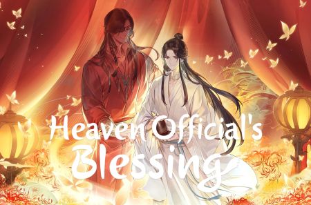 Heaven Official's Blessing