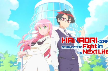 Hanaori-san Still Wants to Fight in the Next Life