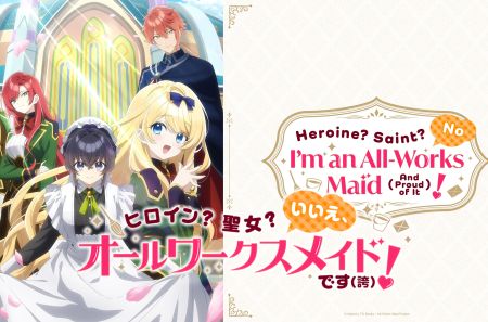 Heroine? Saint?
