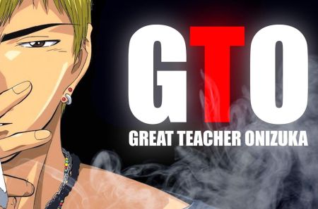 GTO