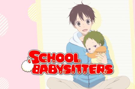School Babysitters