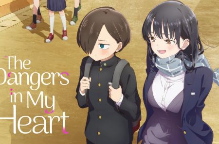 The Dangers in My Heart