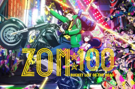 Zom 100: Bucket List of the Dead