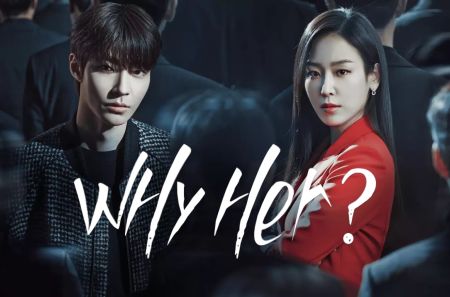 Why Her?