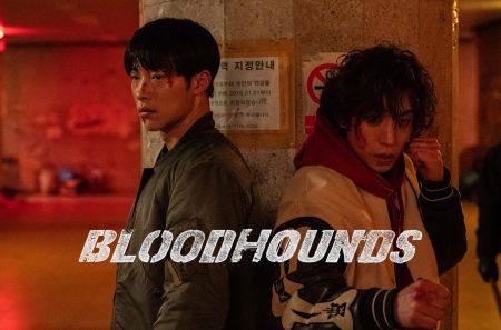 Bloodhounds Türkçe Dublaj
