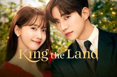 King the Land