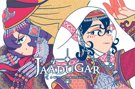 Jaadugar: A Witch in Mongolia