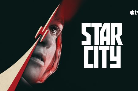 Star City