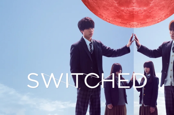 Switched