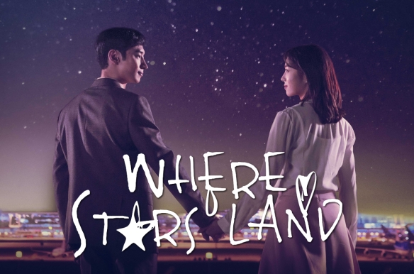 Where Stars Land