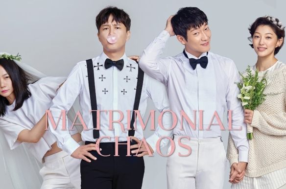 Matrimonial Chaos