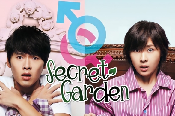 Secret Garden